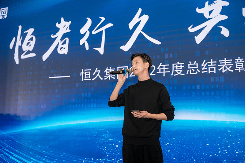 腾博官网-诚信为本,专业服务!