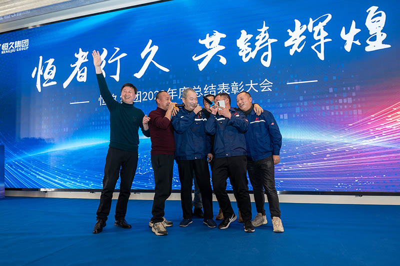 腾博官网-诚信为本,专业服务!