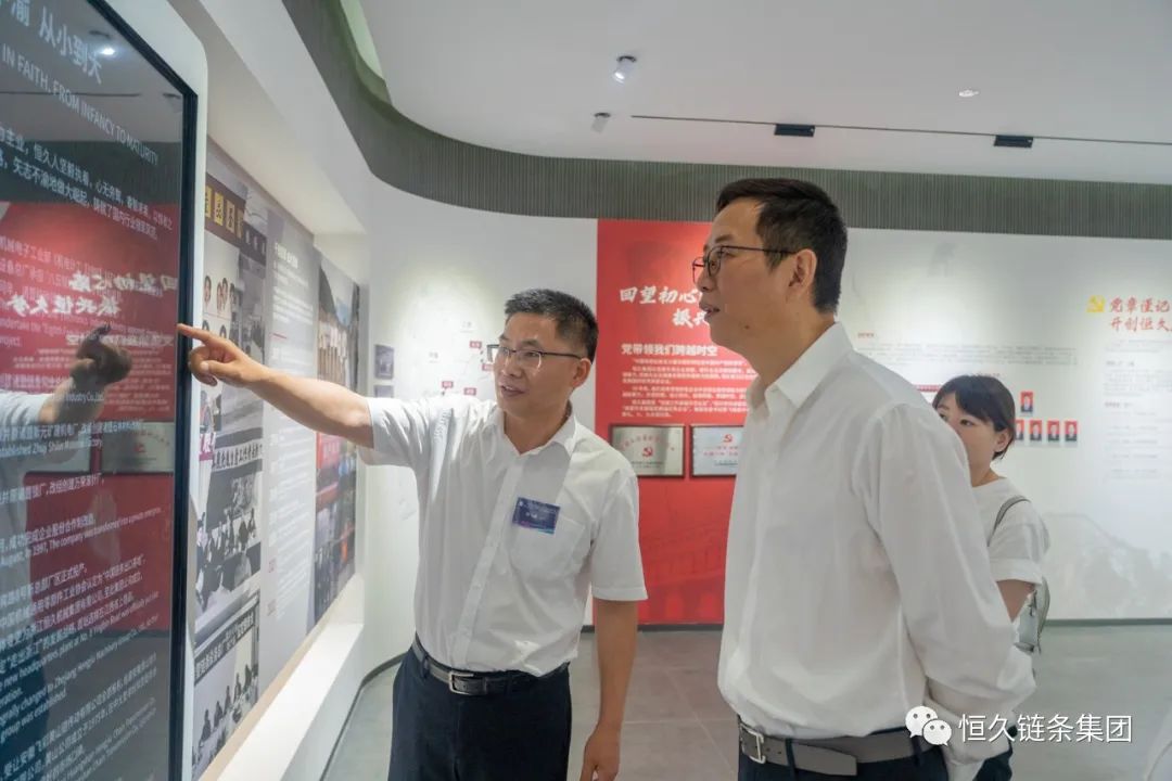 腾博官网-诚信为本,专业服务!