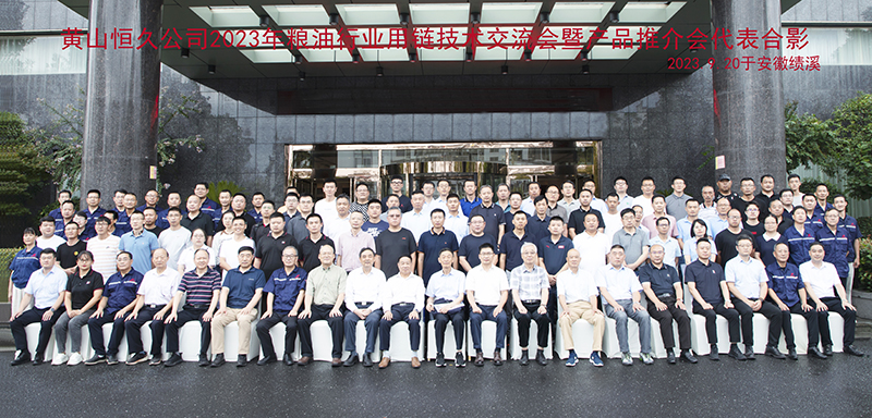 腾博官网-诚信为本,专业服务!