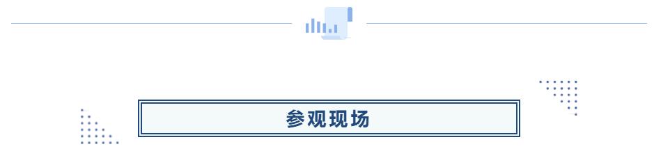 腾博官网-诚信为本,专业服务!