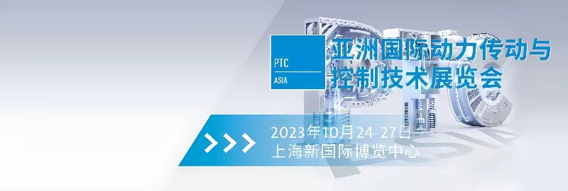 腾博官网-诚信为本,专业服务!