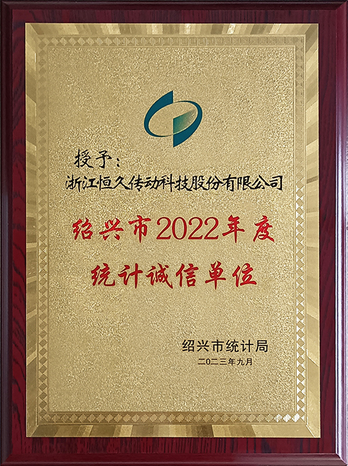 腾博官网-诚信为本,专业服务!