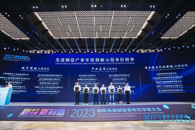 腾博官网-诚信为本,专业服务!