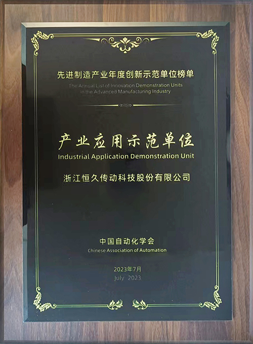 腾博官网-诚信为本,专业服务!