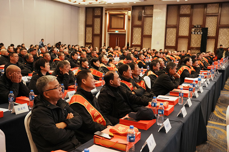 腾博官网-诚信为本,专业服务!