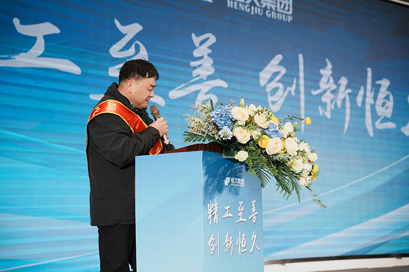 腾博官网-诚信为本,专业服务!