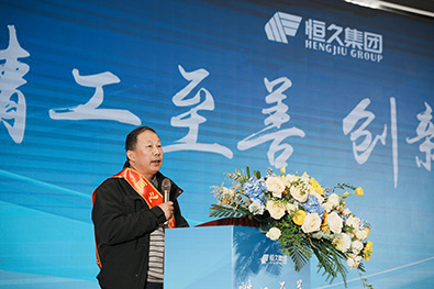 腾博官网-诚信为本,专业服务!