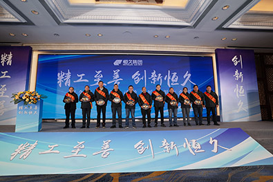 腾博官网-诚信为本,专业服务!