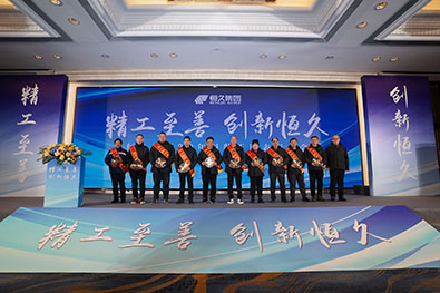 腾博官网-诚信为本,专业服务!