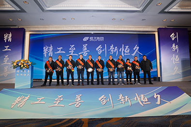 腾博官网-诚信为本,专业服务!