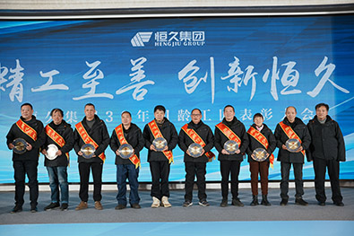 腾博官网-诚信为本,专业服务!