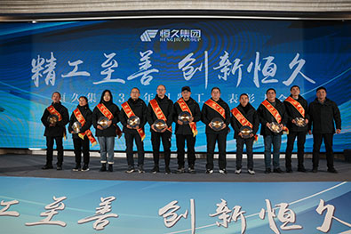 腾博官网-诚信为本,专业服务!