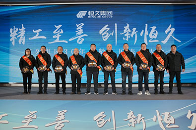 腾博官网-诚信为本,专业服务!