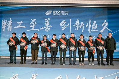 腾博官网-诚信为本,专业服务!