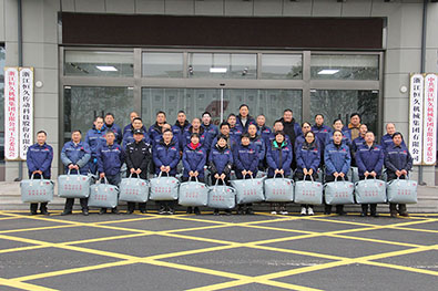 腾博官网-诚信为本,专业服务!