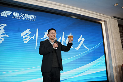 腾博官网-诚信为本,专业服务!