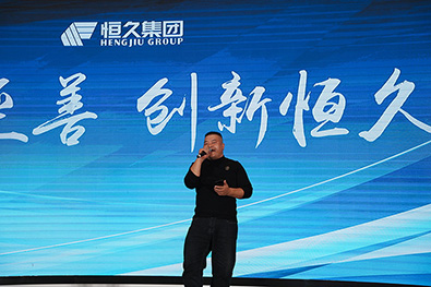 腾博官网-诚信为本,专业服务!