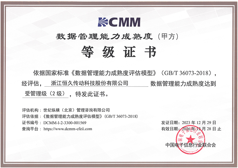 腾博官网-诚信为本,专业服务!