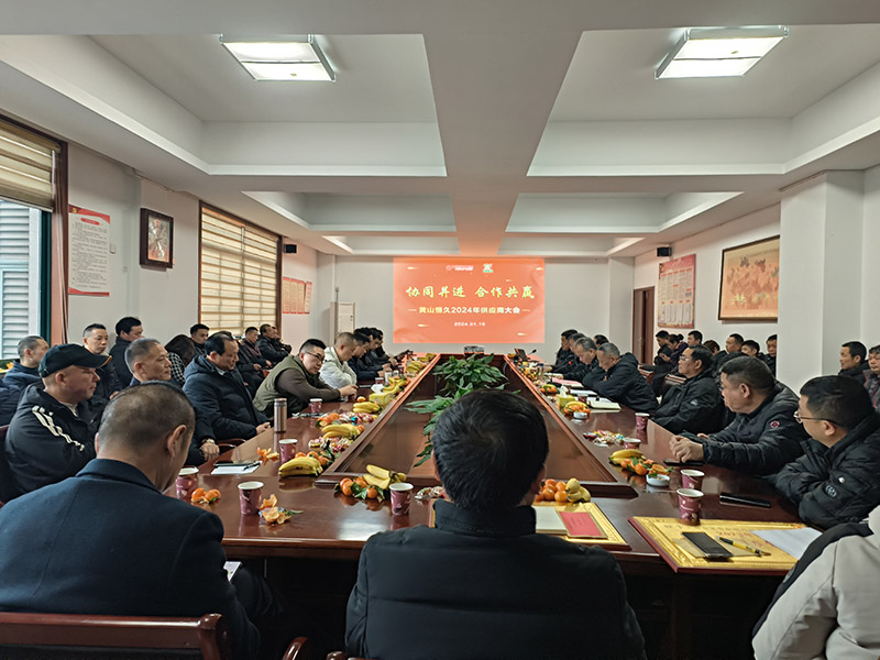 腾博官网-诚信为本,专业服务!