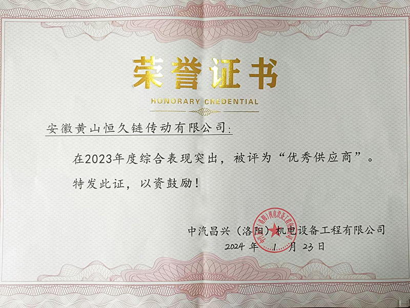 腾博官网-诚信为本,专业服务!