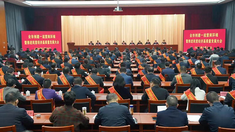 腾博官网-诚信为本,专业服务!