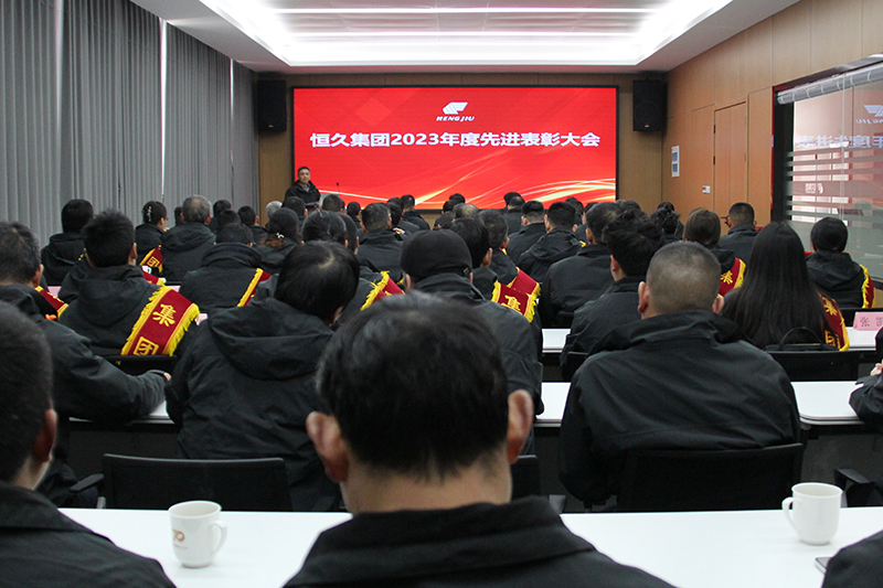 腾博官网-诚信为本,专业服务!