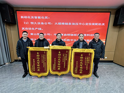 腾博官网-诚信为本,专业服务!