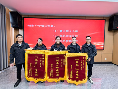 腾博官网-诚信为本,专业服务!