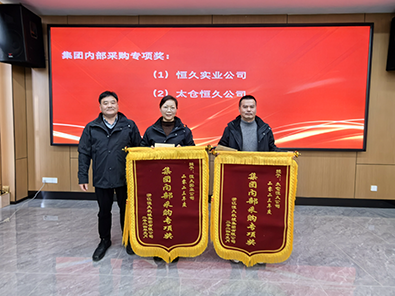 腾博官网-诚信为本,专业服务!