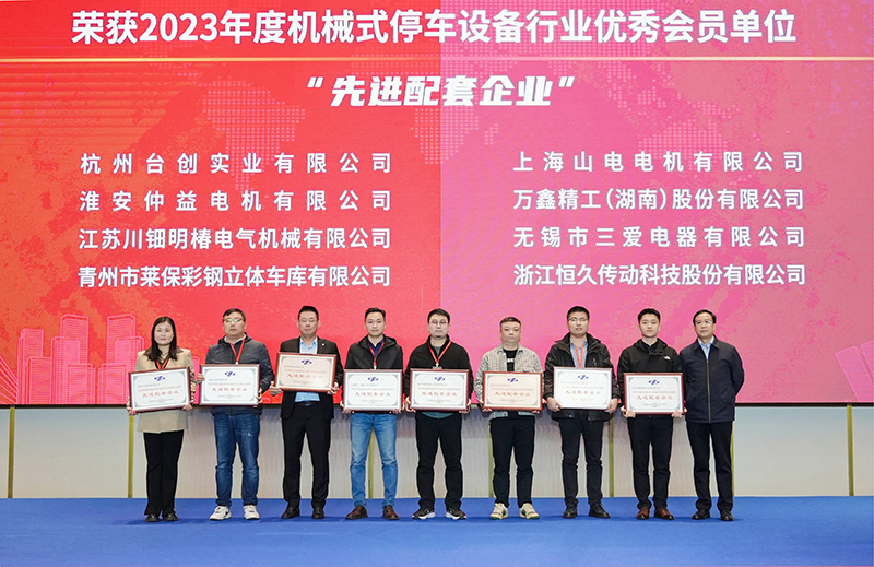 腾博官网-诚信为本,专业服务!