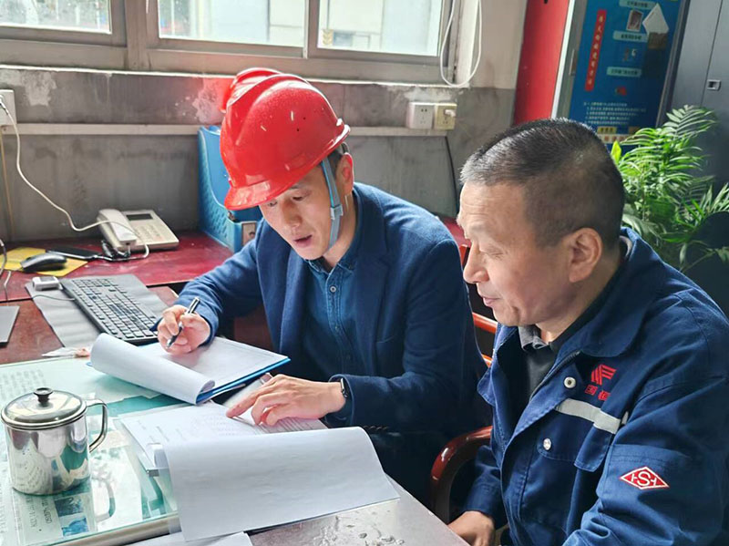 腾博官网-诚信为本,专业服务!