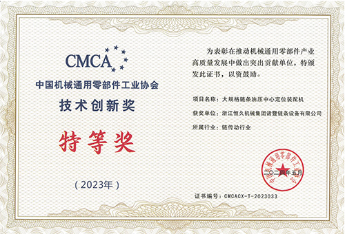 腾博官网-诚信为本,专业服务!