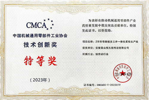 腾博官网-诚信为本,专业服务!