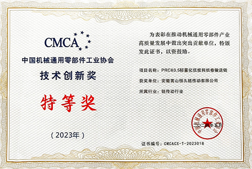 腾博官网-诚信为本,专业服务!