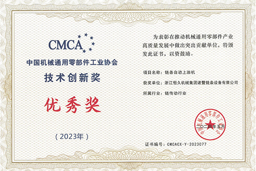 腾博官网-诚信为本,专业服务!