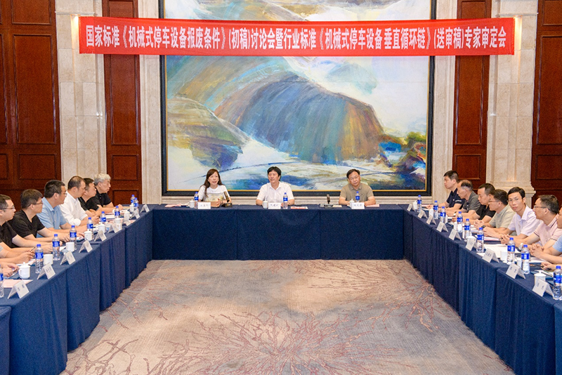 腾博官网-诚信为本,专业服务!