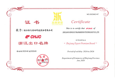 腾博官网-诚信为本,专业服务!