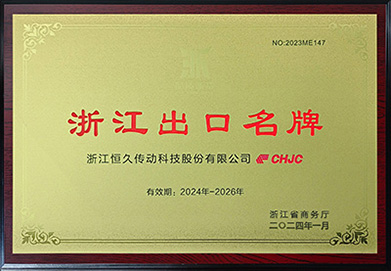 腾博官网-诚信为本,专业服务!