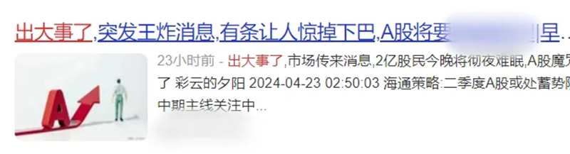 腾博官网-诚信为本,专业服务!