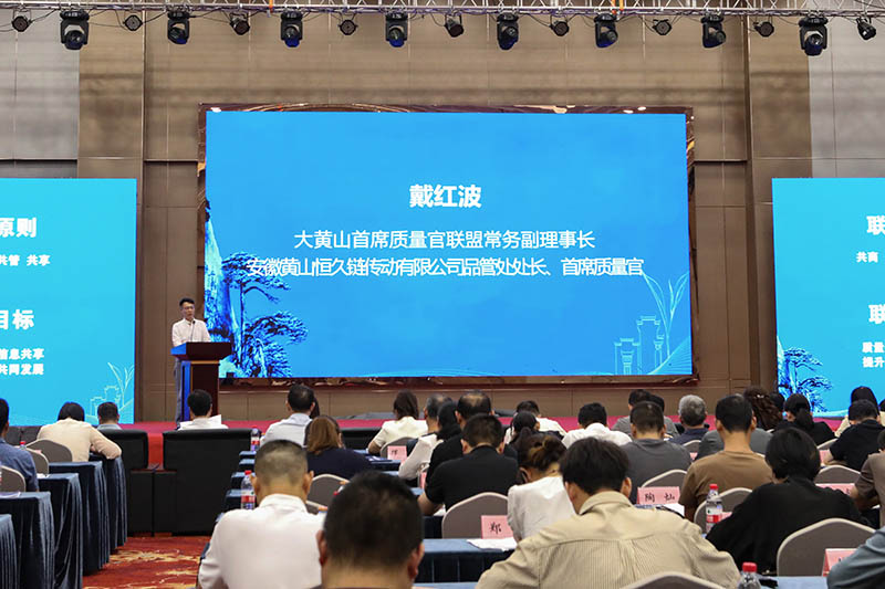 腾博官网-诚信为本,专业服务!