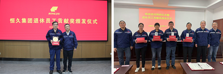 腾博官网-诚信为本,专业服务!