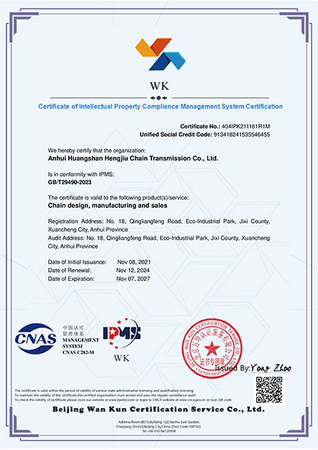 腾博官网-诚信为本,专业服务!