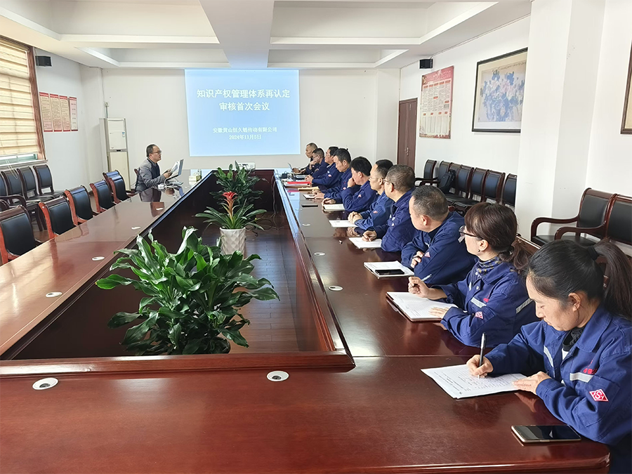 腾博官网-诚信为本,专业服务!