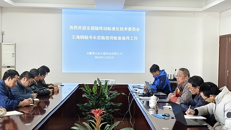 腾博官网-诚信为本,专业服务!