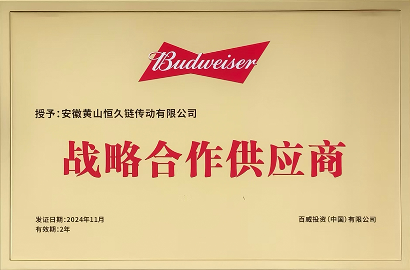 腾博官网-诚信为本,专业服务!