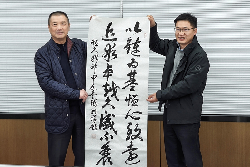 腾博官网-诚信为本,专业服务!