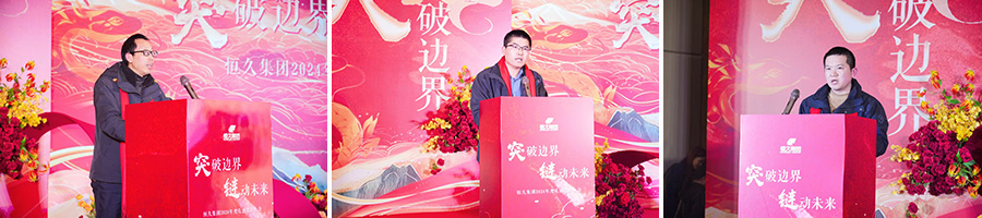 腾博官网-诚信为本,专业服务!