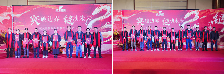 腾博官网-诚信为本,专业服务!