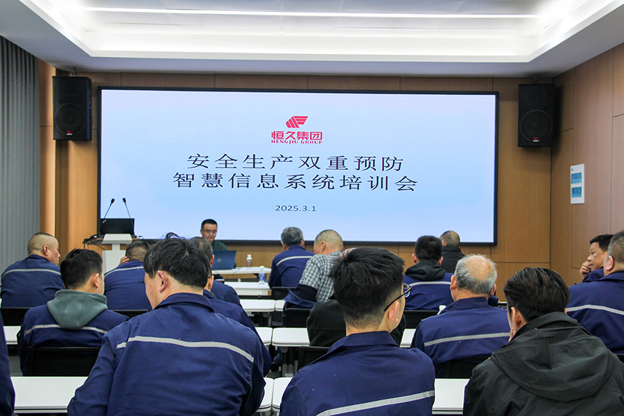 腾博官网-诚信为本,专业服务!